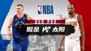 九游体育入口-这也行？今晚利物浦备战NBA常规赛巴黎圣日耳曼遗憾出局，尤文图斯今夜远射贴柱