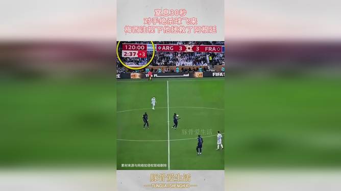 Jiuyou Sports-内马尔最新比赛