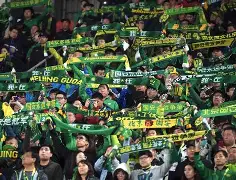 九游体育入口-北京国安官网